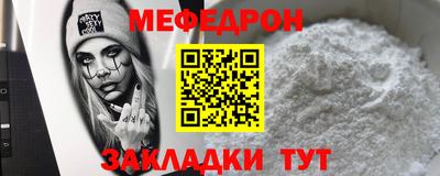 метадон Ипатово