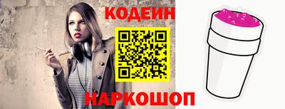 Альфа ПВП Изобильный