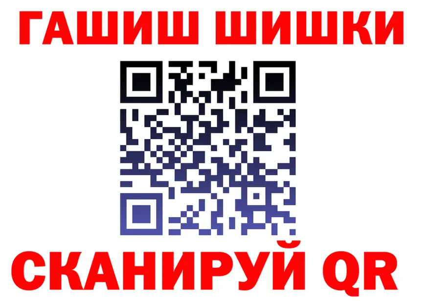МЯУ-МЯУ 4 MMC ТОР площадка MEGA Урус-Мартан